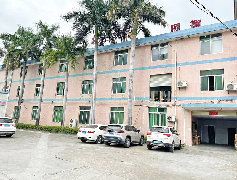 湛江警示胶带地贴